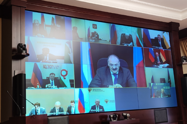 Сергей Меликов принял участие в заседании Совета при полномочном представителе Президента РФ в СКФO
