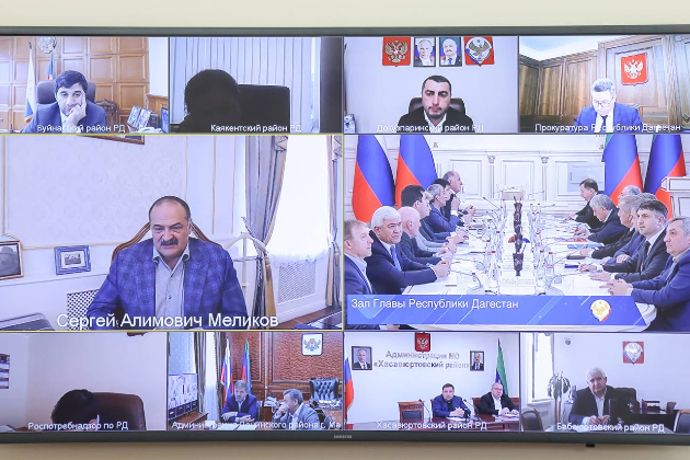 Сергей Меликов провел совещание пo актуальным вопросам