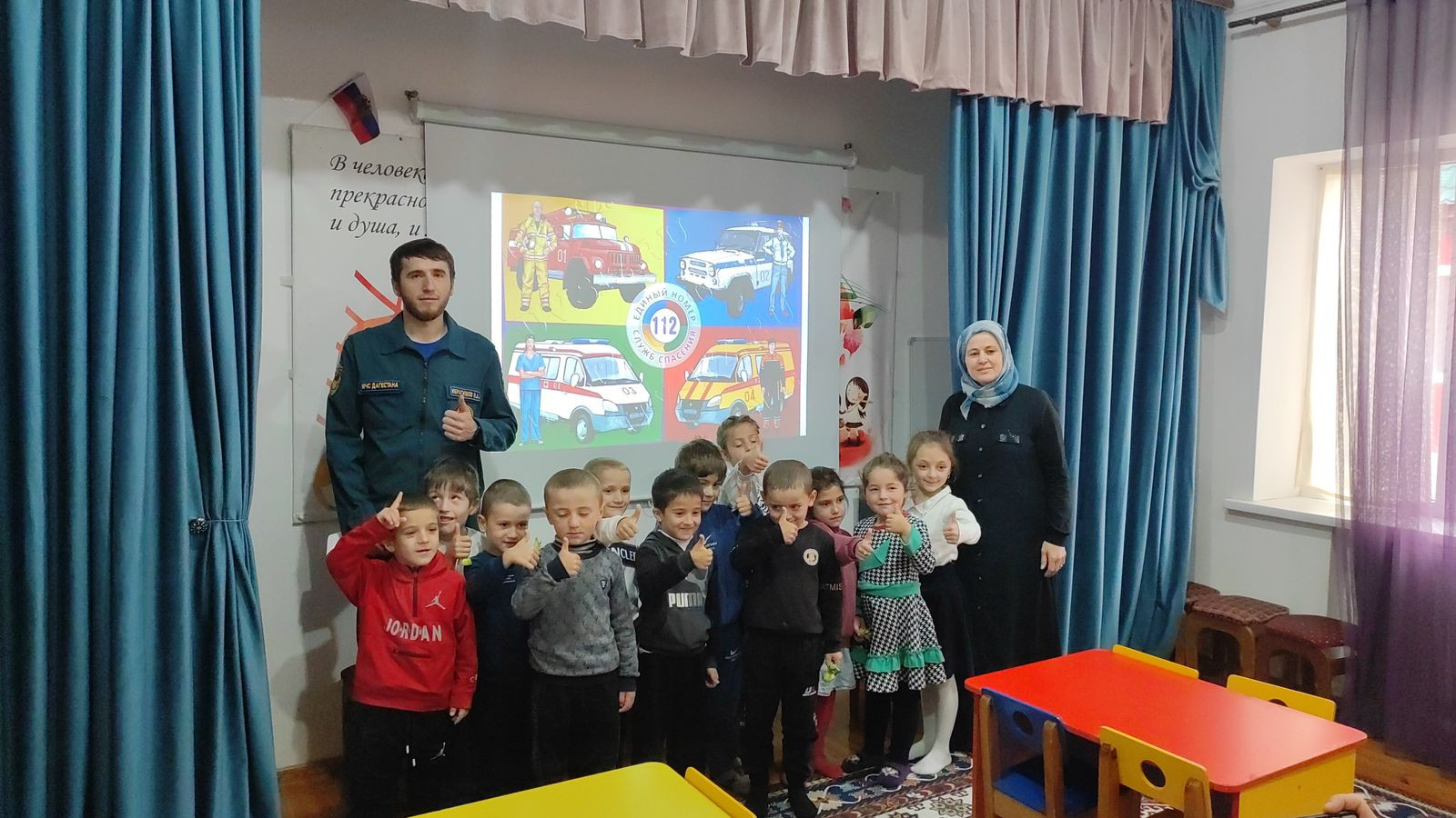 Урок Безопасности для воспитанников детского сада в Ботлихском районе