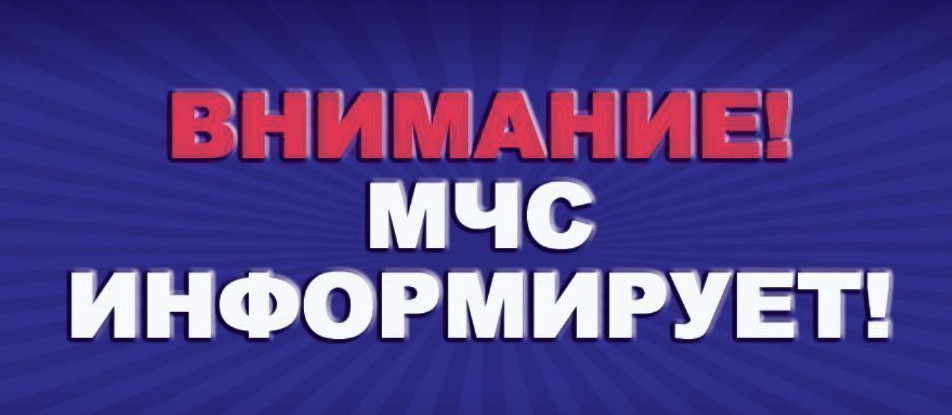 Сильная жара местами до 42-43 градусов ожидается по низменным районам Дагестана в период с 14-17 час. с 5 по 6 июля 2024 г.