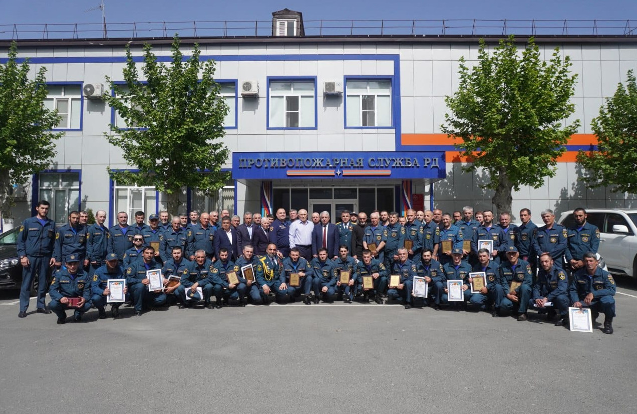 В ГКУ "Противопожарная служба Республики Дагестан " прошло торжественное мероприятие, приуроченное к празднованию 375-й годовщины со дня образования пожарной охраны России.