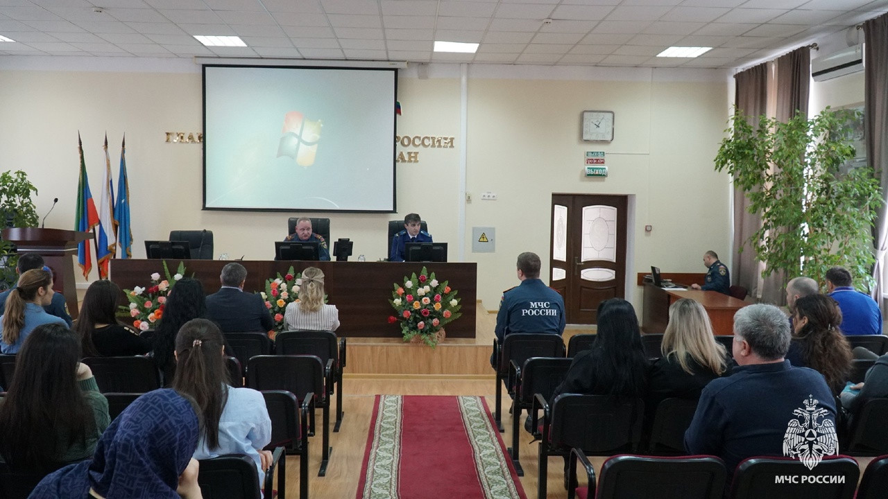 Занятие для сотрудников МЧС