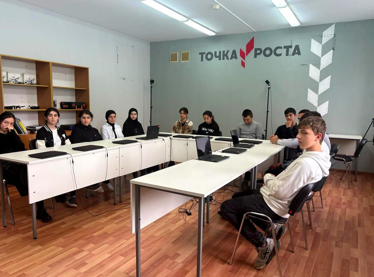 «Разговоры о важном»