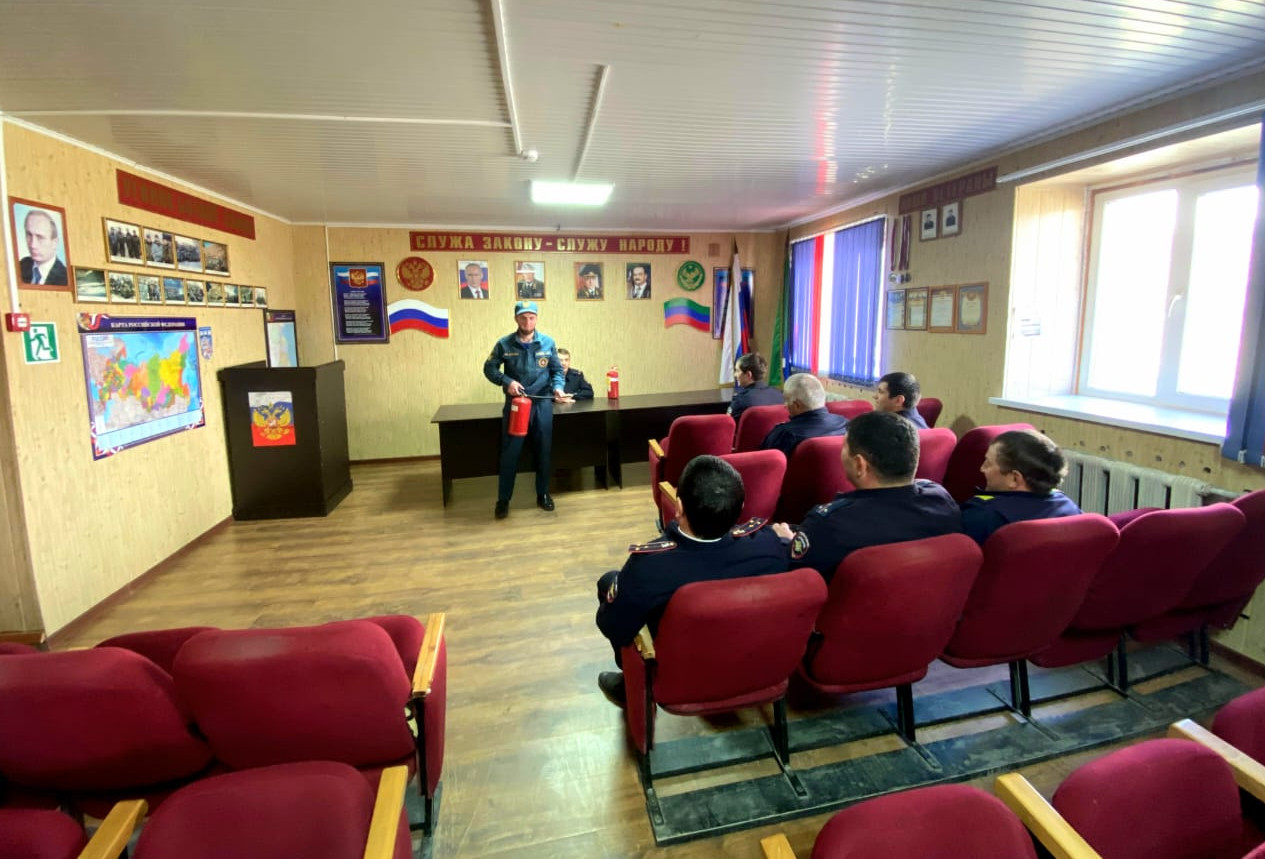 Профилактический инструктаж с сотрудниками ОМВД по Цунтинскому району.