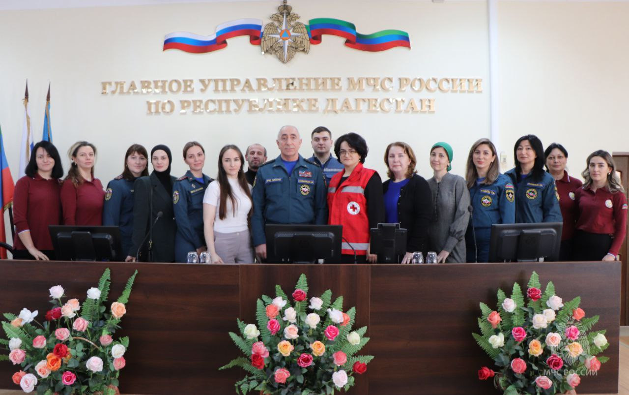 Совместное занятие психологов МЧС и представителей Общероссийской общественной организации «Российский красный крест»
