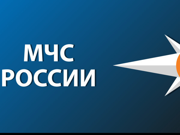 Пострадавшие от ЧС могут рассчитывать на ипотечные каникулы