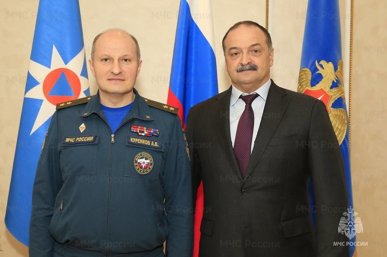 Глава МЧС России Александр Куренков провел рабочую встречу с главой Республики Дагестан Сергеем Меликовым