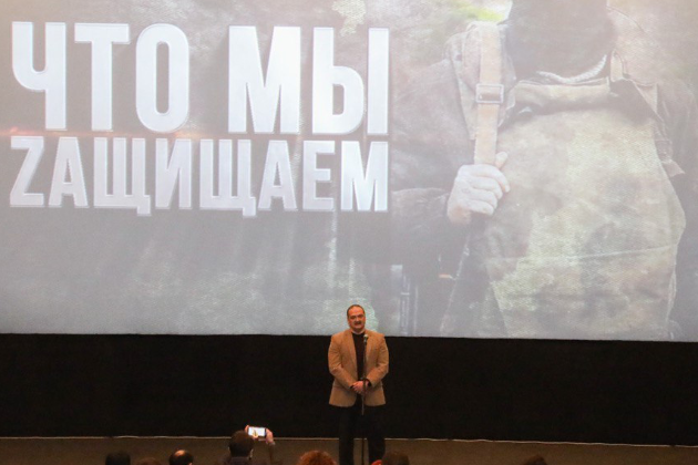 Сергей Меликов посетил премьеру документального фильма «Что мы защищаем?»