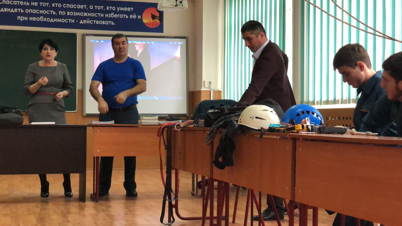 Всероссийский открытый урок в КМиС