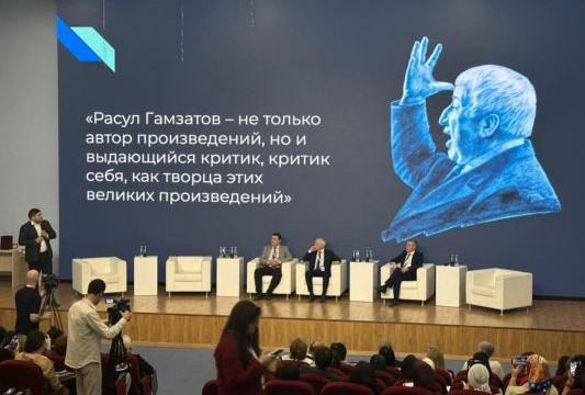 В рамках работы образовательного интенсива «Инфорум» состоялась презентация сайта «Наш Расул»
