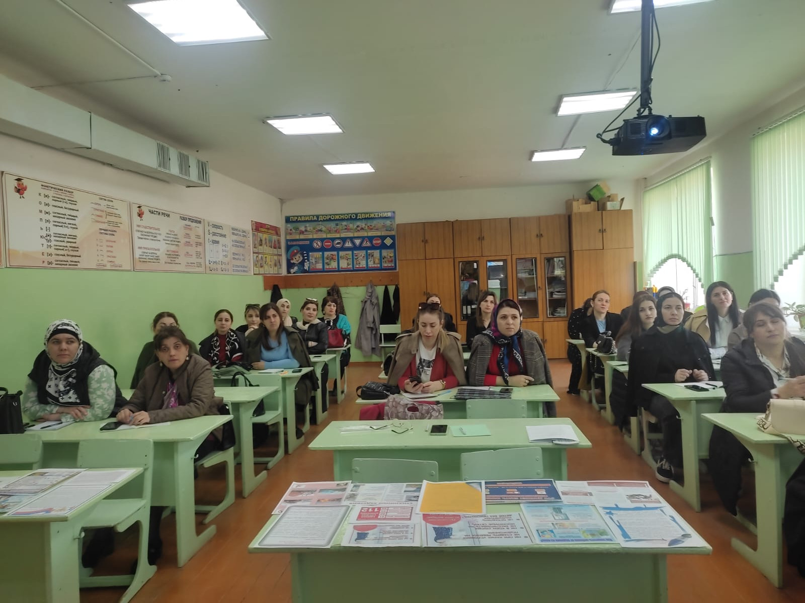 Занятия на курсах ГО