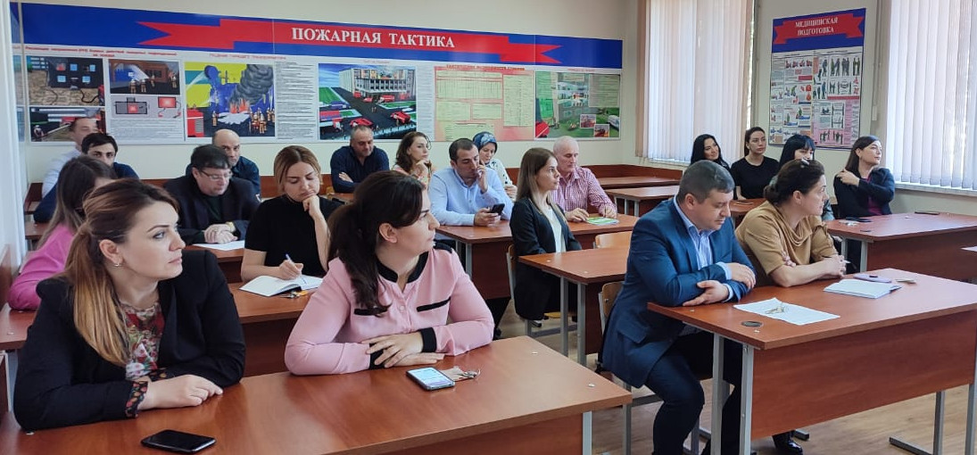 Учебное занятие с личным составом МЧС Дагестана на тему «Особенности обращения со служебными документами, содержащими сведения ограниченного распространения»
