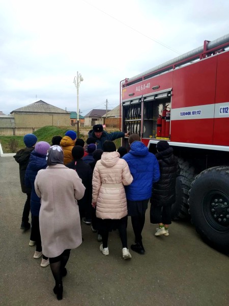 Урок безопасности СОШ с демонстрацией пожарной техники