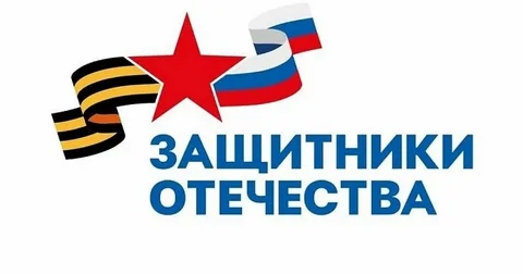 Горы