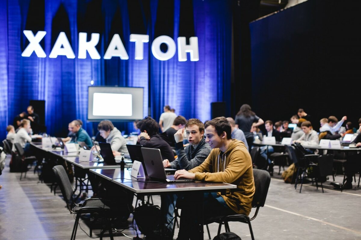 Хакатон 2025