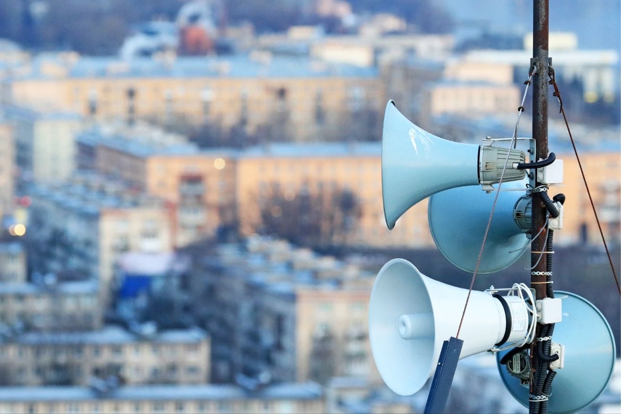 ❗❗❗ПЛАНОВАЯ ПРОВЕРКА РАБОТОСПОСОБНОСТИ СИСТЕМЫ ОПОВЕЩЕНИЯ