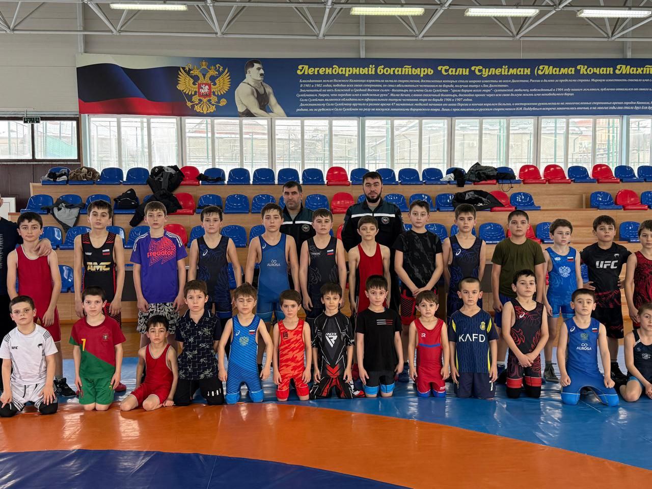 «Профилактика в спортивной форме»