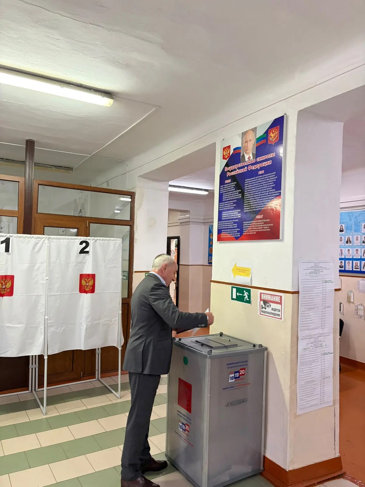 Выбор - это не просто право, это наша общая ответственность