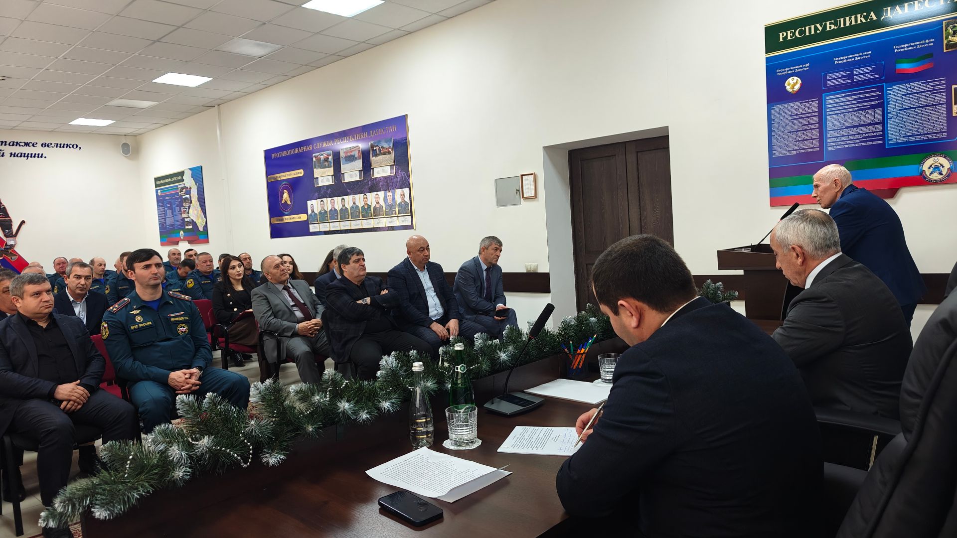 В "Противопожарной службе Республики Дагестан» подвели итоги деятельности за 2025 год"