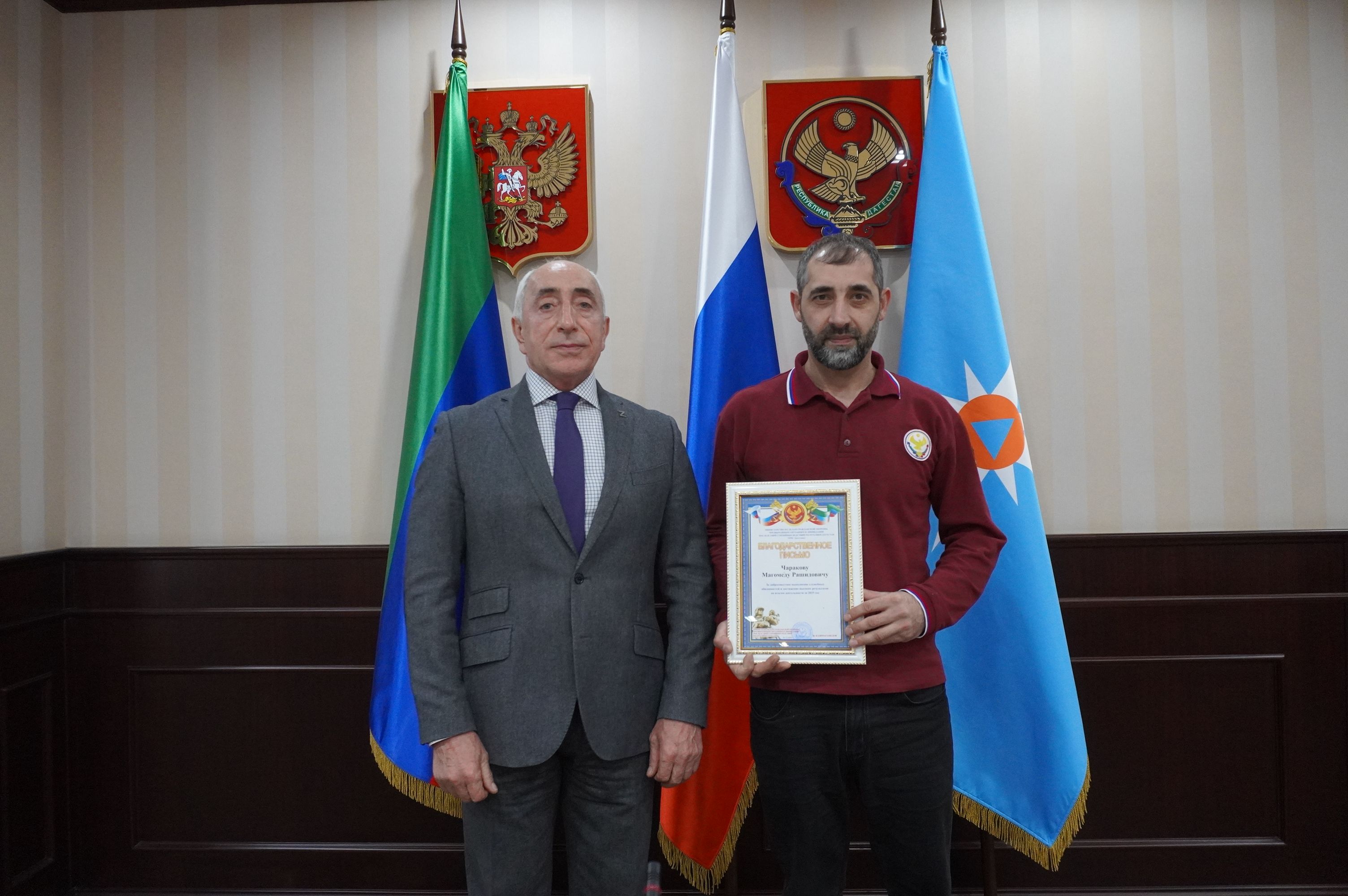 В «Службе-112» подвели итоги деятельности за 2025 год