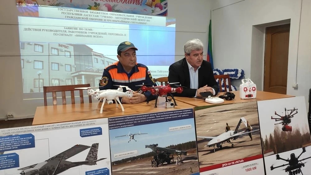 Студентам объяснили, как себя вести при атаке БПЛА