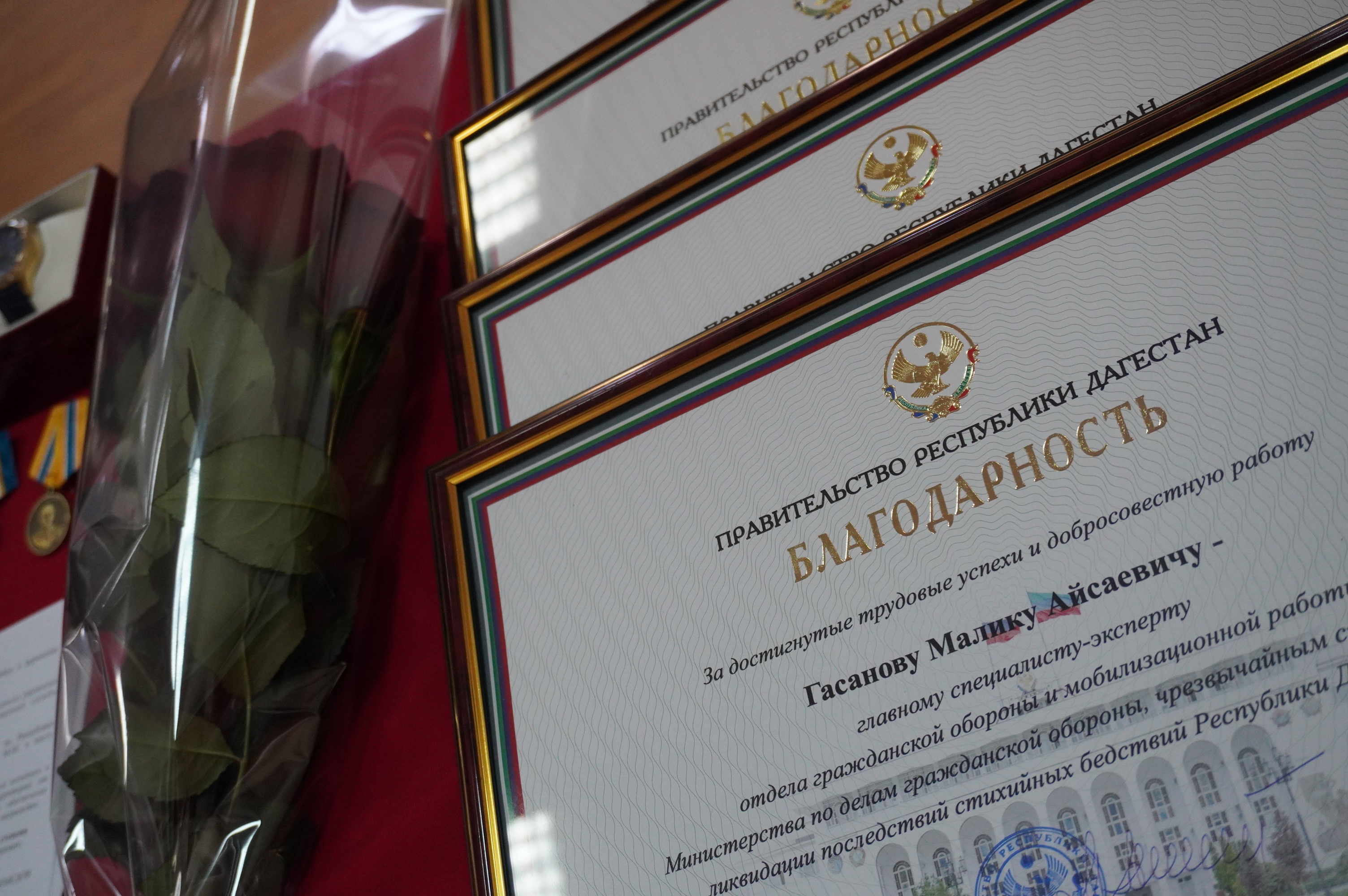 Торжественное мероприятие, приуроченное к празднованию Дня защитника Отечества в МЧС Дагестана