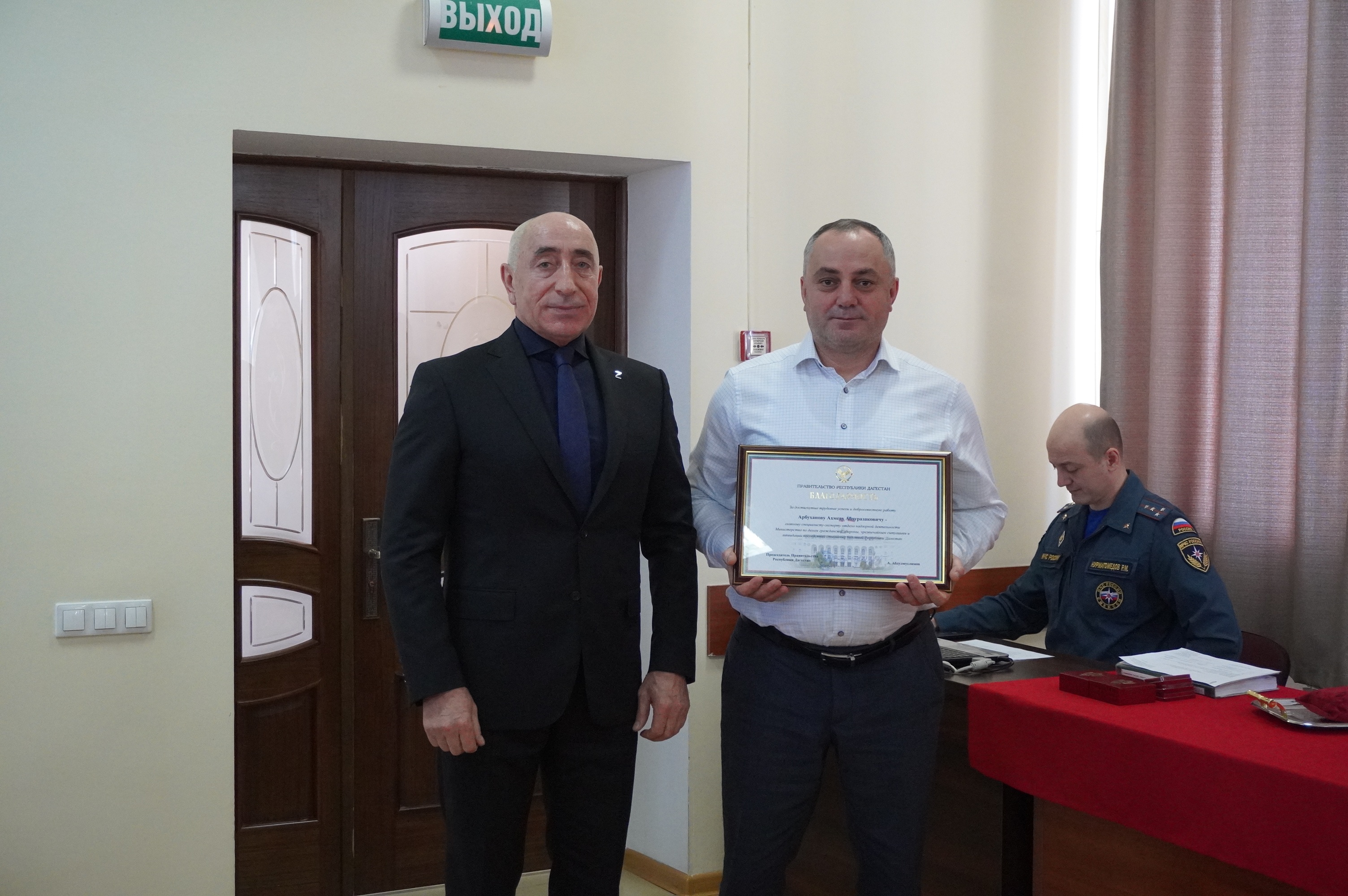 Торжественное мероприятие, приуроченное к празднованию Дня защитника Отечества в МЧС Дагестана