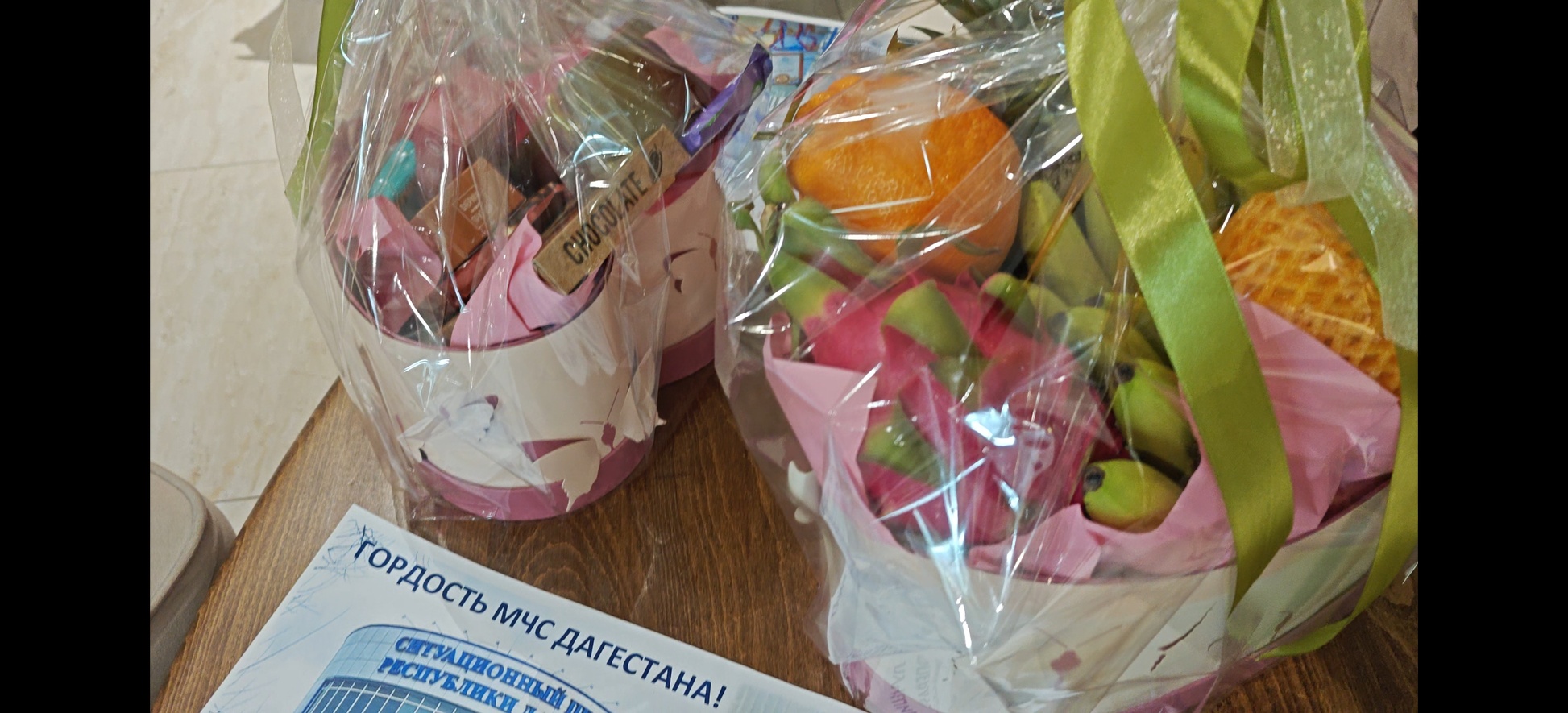 Призера Кубка России по стрельбе из лука - Барият Мирзаалиеву торжественно встретили в аэропорту