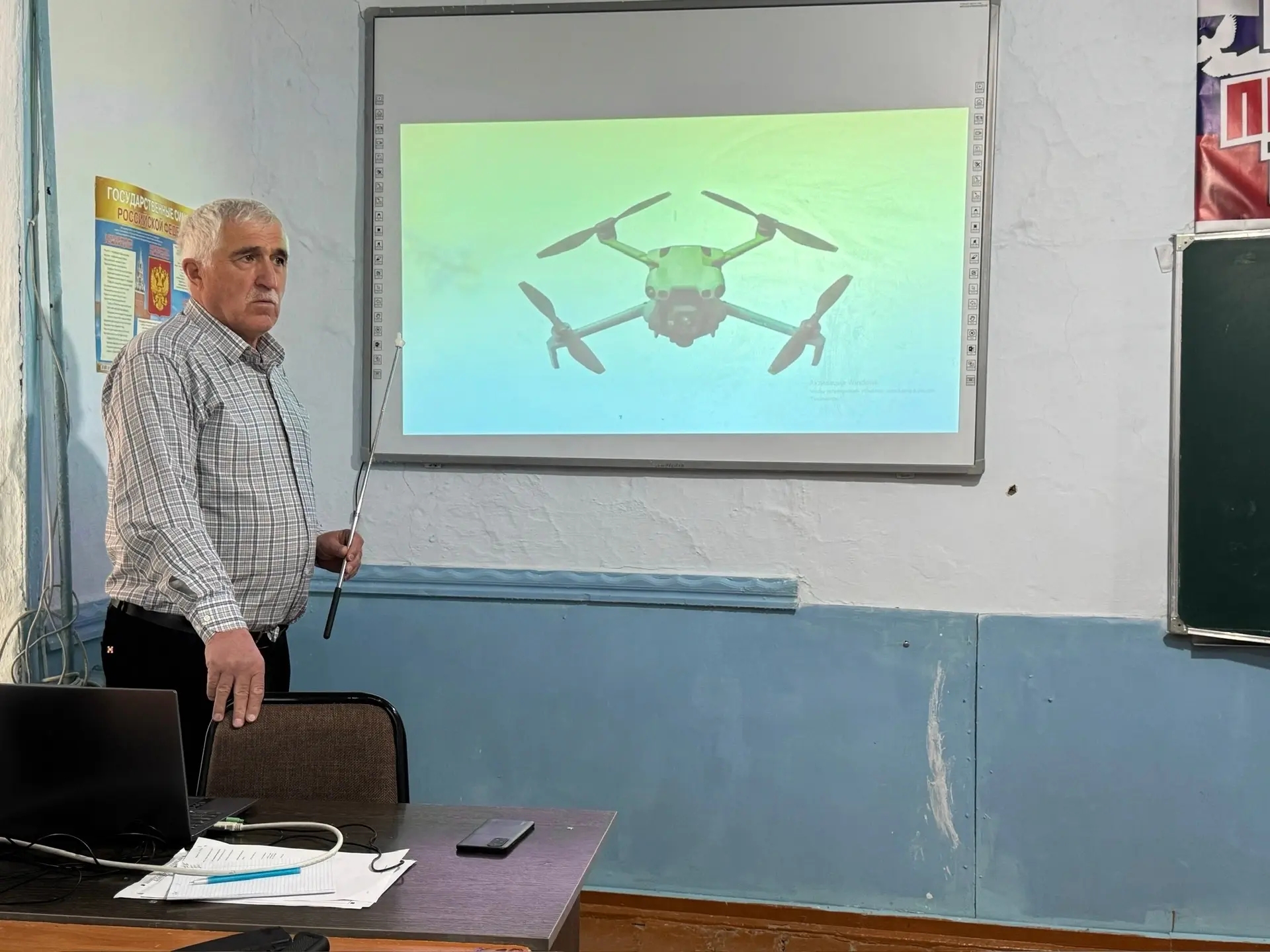 Урок безопасности в преддверии каникул от огнеборцев ПЧ-52