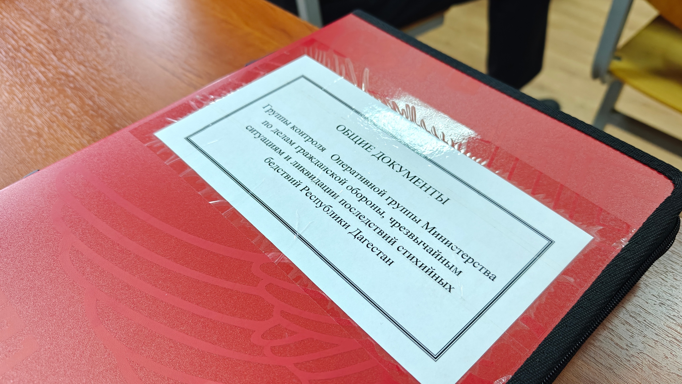 Занятия по мобилизационной подготовке в МЧС Дагестана.