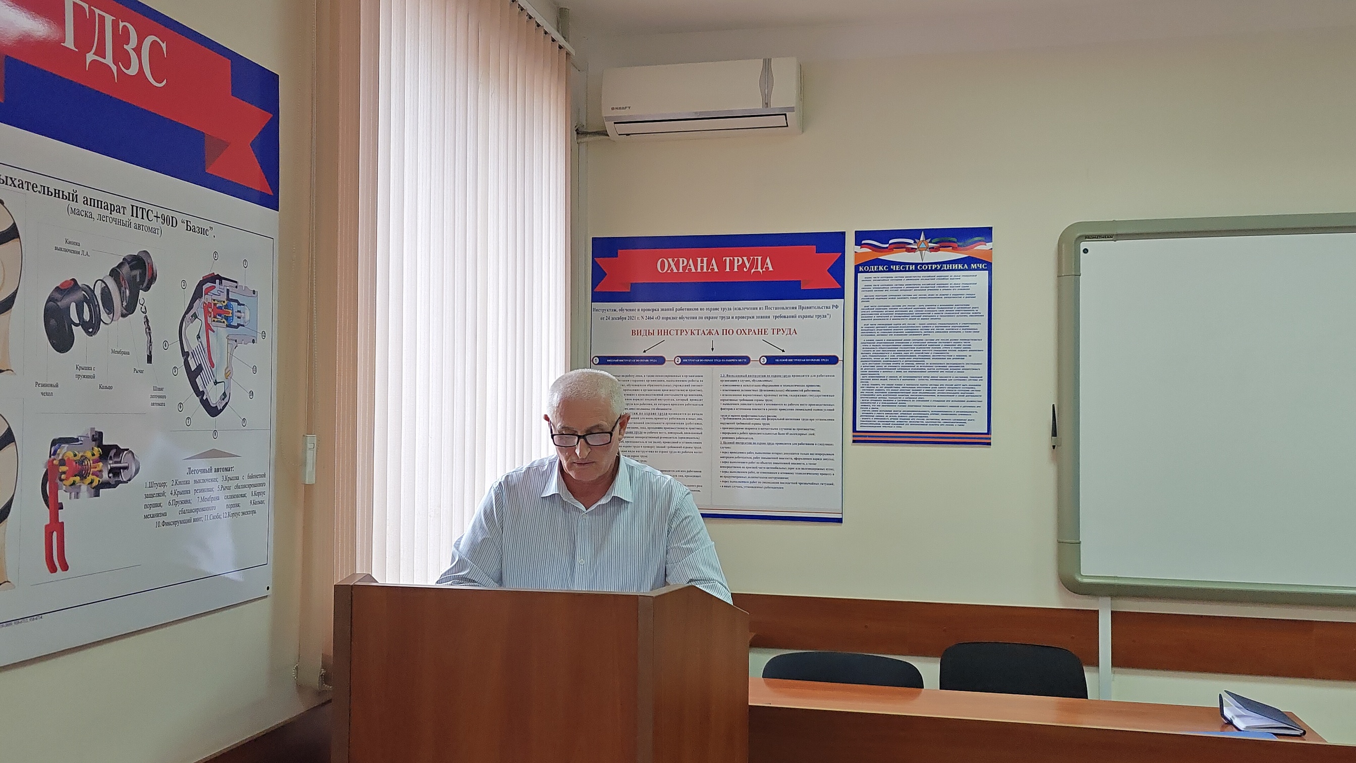 Занятия по мобилизационной подготовке в МЧС Дагестана.