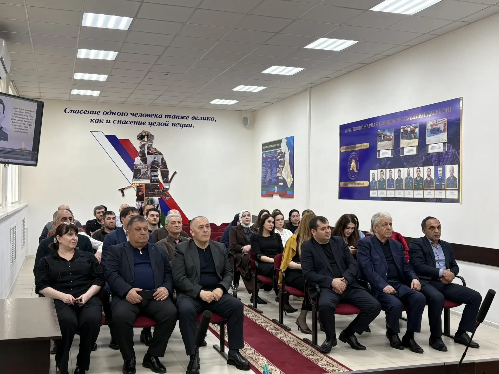 Мероприятие в рамках Всероссийской акции «Знамя Победы».