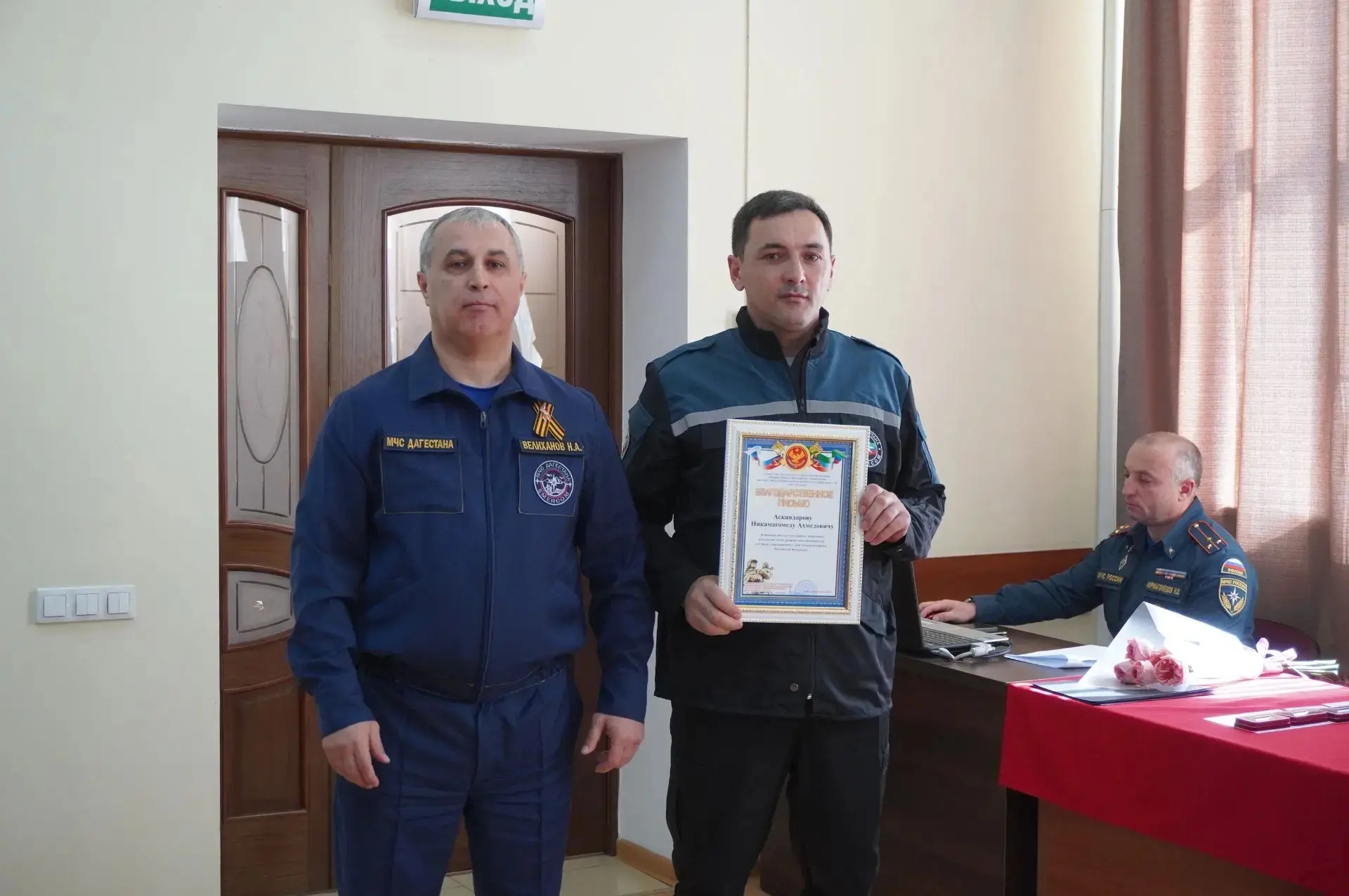 В МЧС Дагестана состоялось торжественное мероприятие ко Дню пожарной охраны