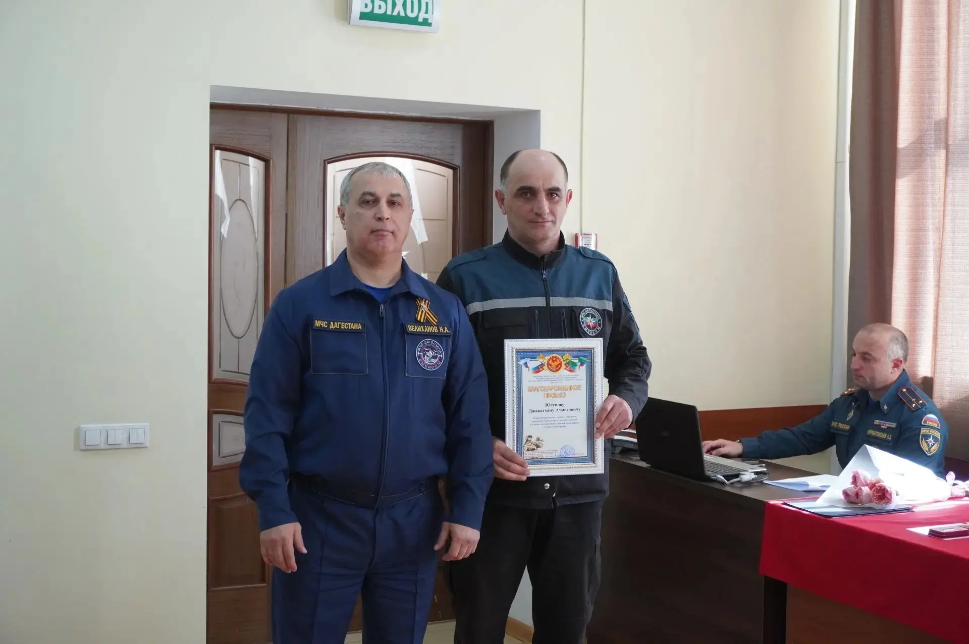В МЧС Дагестана состоялось торжественное мероприятие ко Дню пожарной охраны