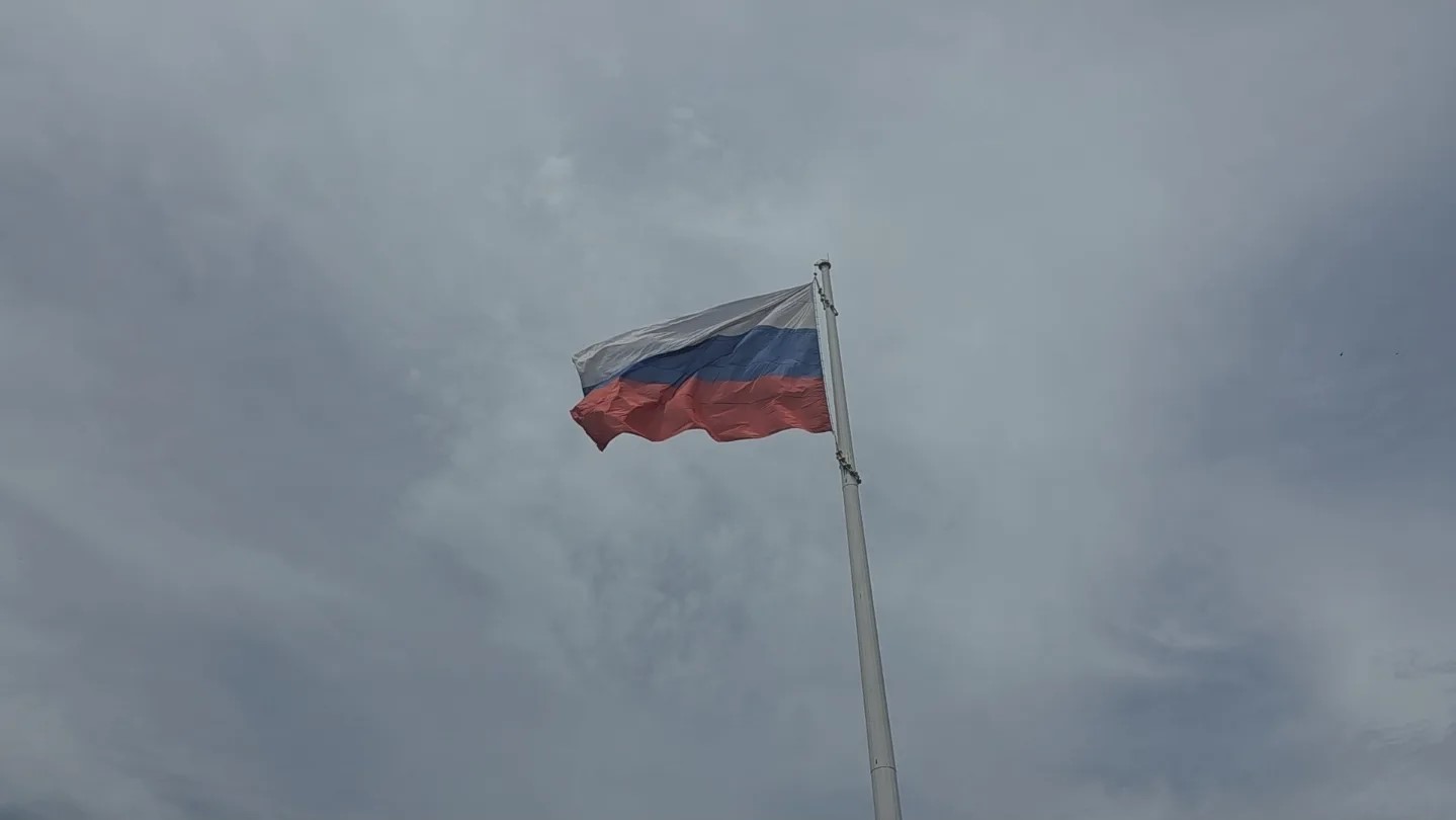 День России: Символ Единства и Государственности