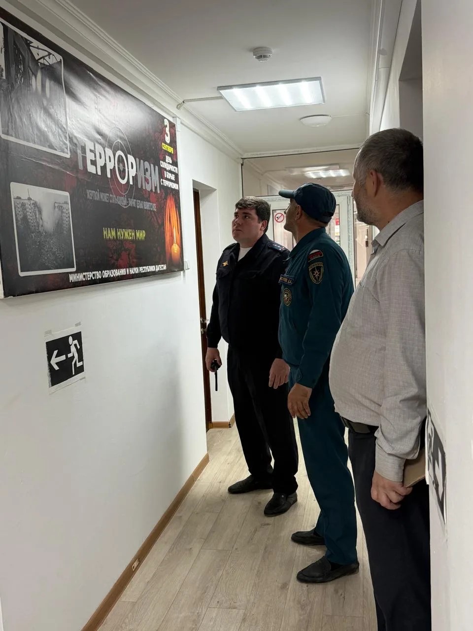 Подразделения Противопожарной службы республики приняли участие во всероссийских антитеррористических учениях.