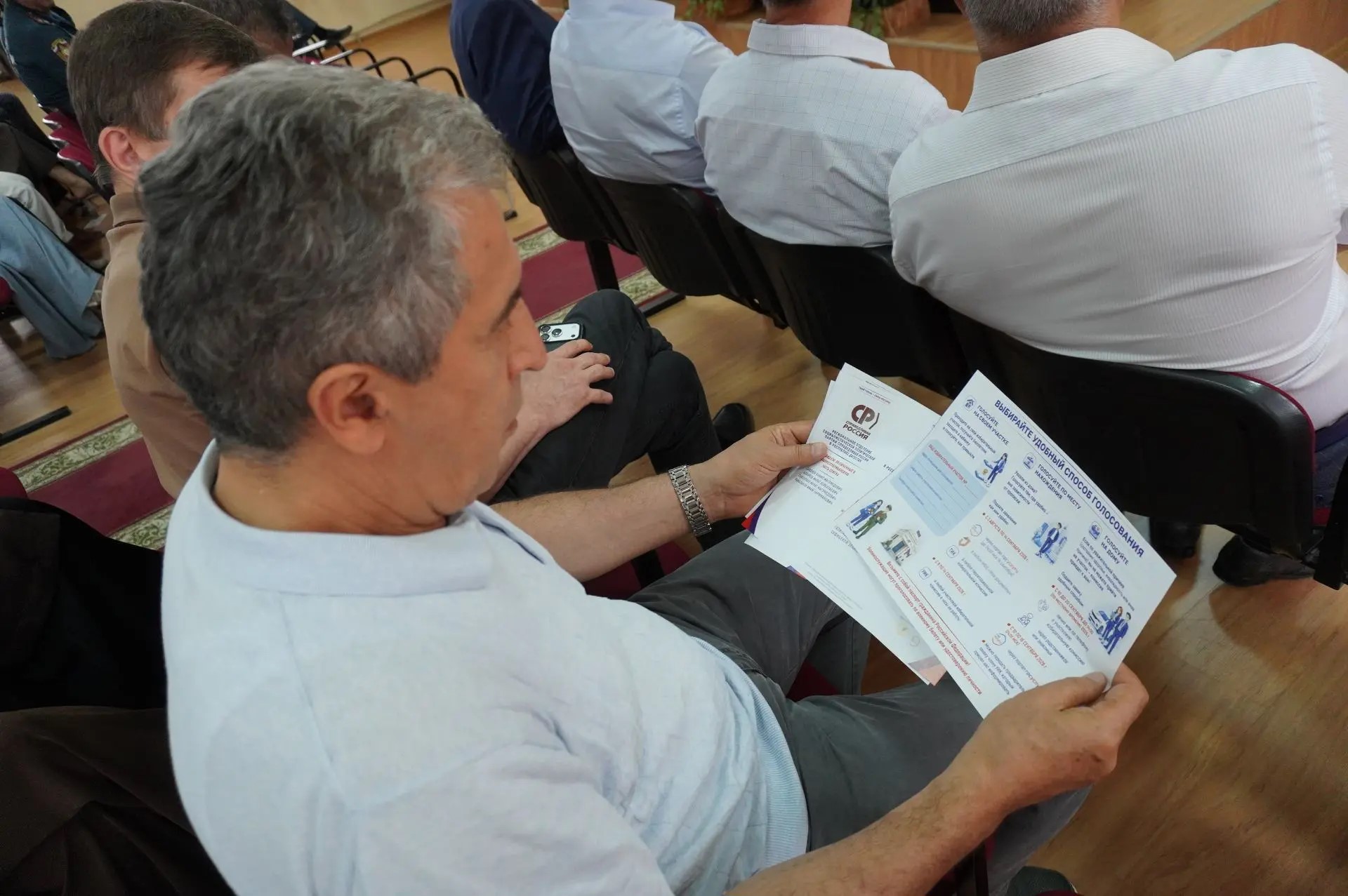 В рамках подготовки к Единому дню голосования в чрезвычайном ведомстве республики прошел учебно-методический семинар