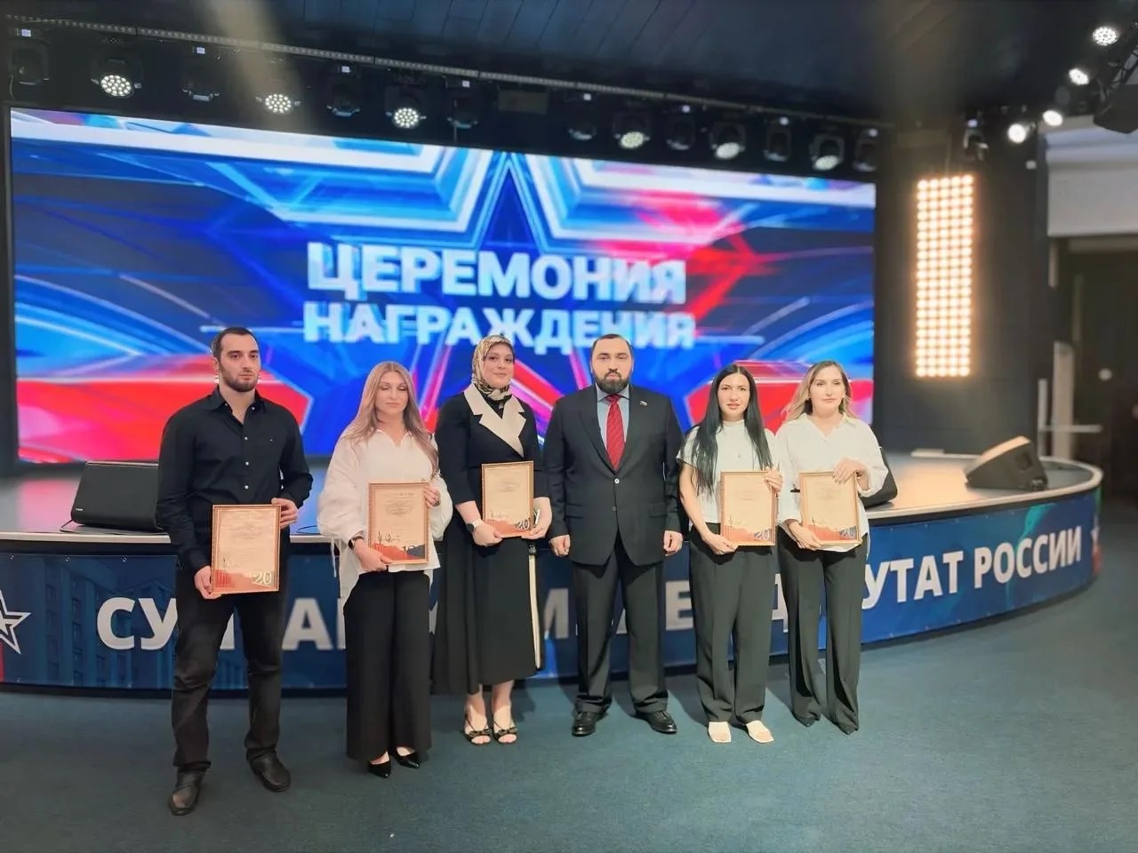 Сотрудники МЧС Дагестана были отмечены благодарственными письмами в честь 120-летия Государственной Думы РФ