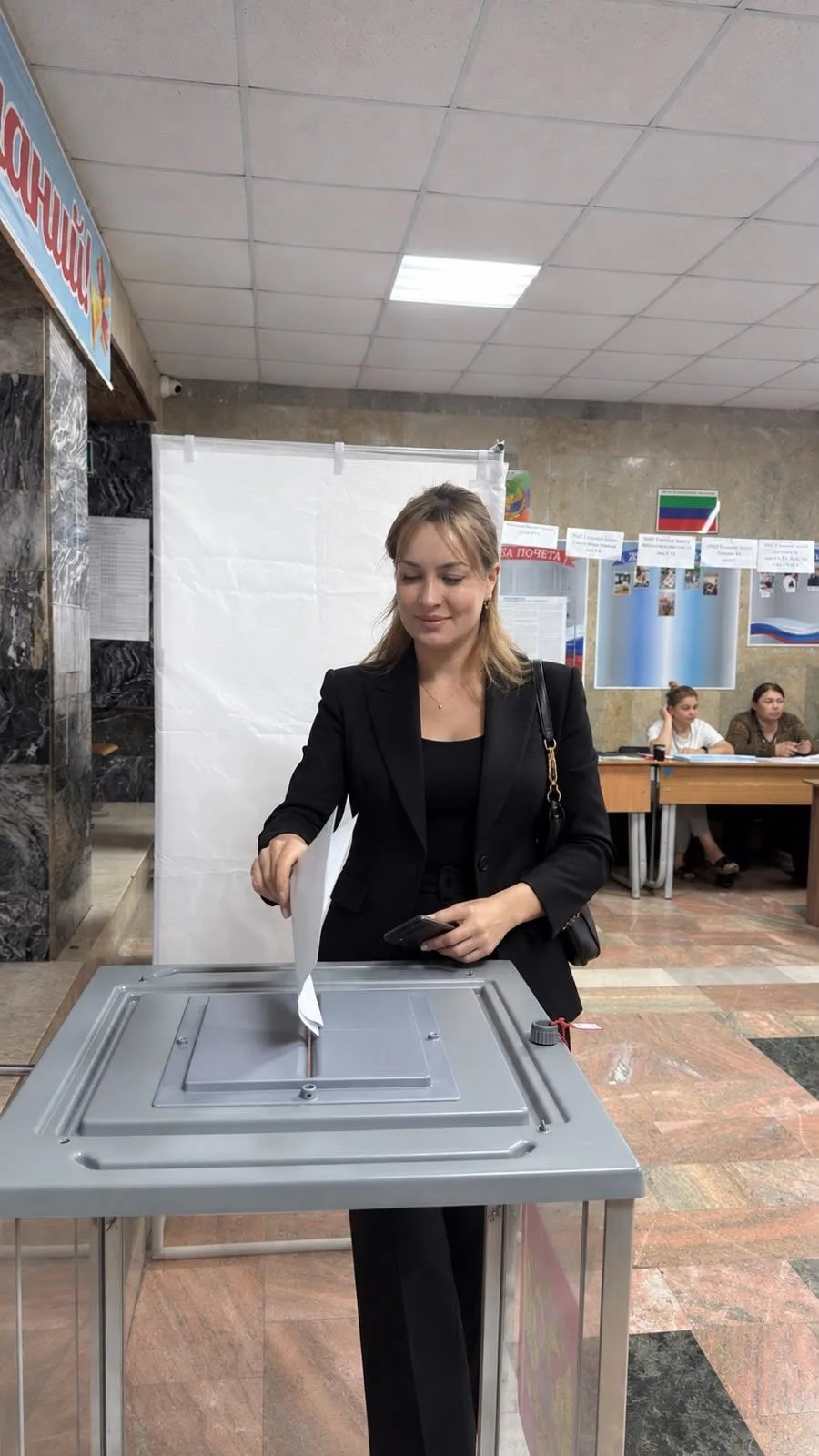 Выбор - это не просто право, это наша общая ответственность